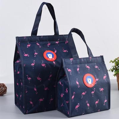 food storage lunch tote pouch container
